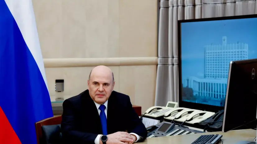 Мишустин: экономика России демонстрирует устойчивость к внешним вызовам