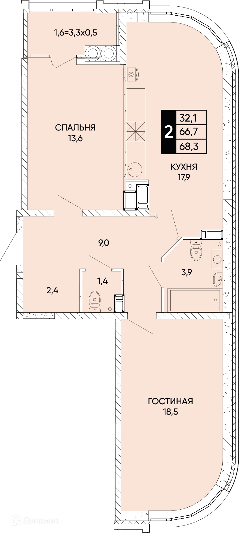 Фото квартиры в ЖК Левобережье