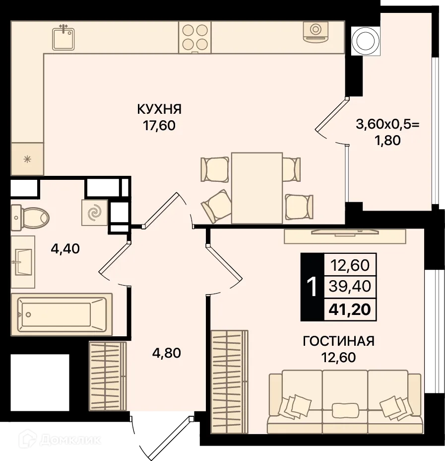 Фото квартиры в ЖК Движение61