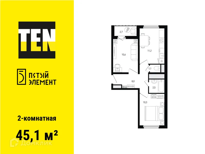 Фото квартиры в ЖК 5 элемент