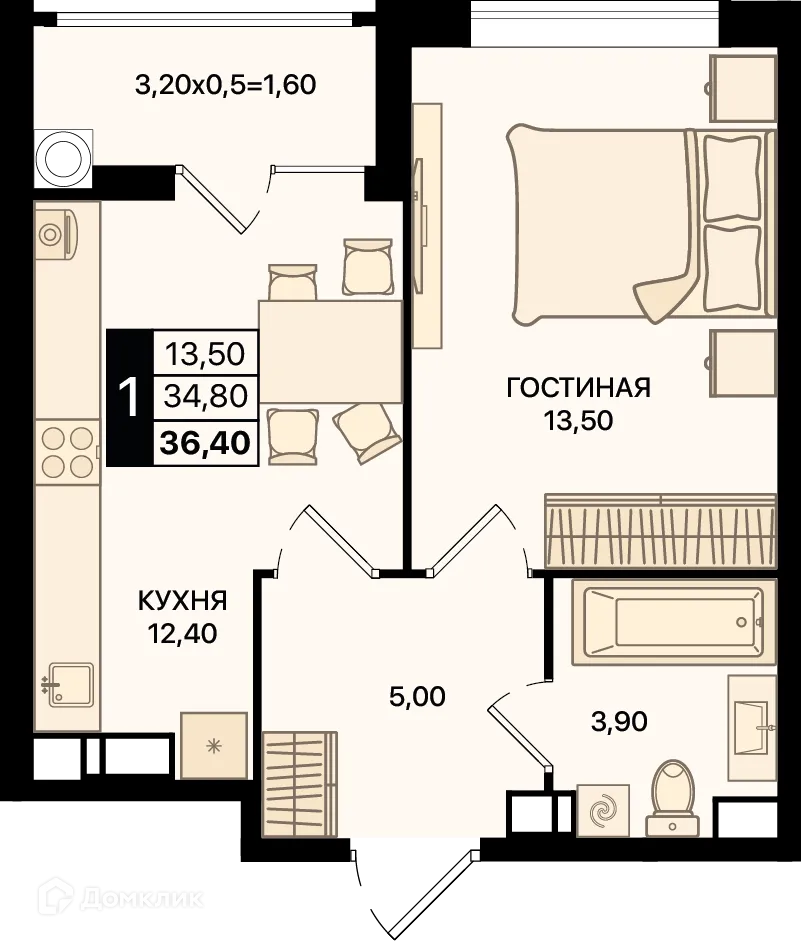 Фото квартиры в ЖК Движение61
