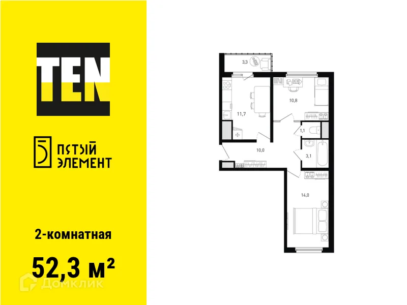 Фото квартиры в ЖК 5 элемент
