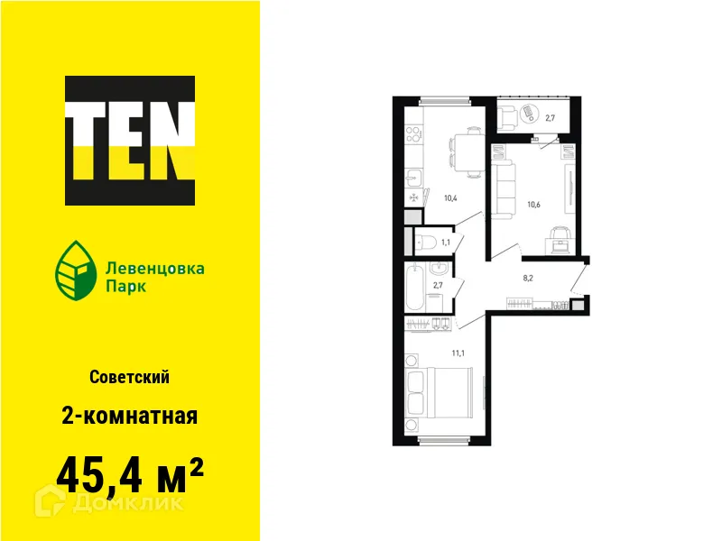 Фото квартиры в ЖК "Левенцовка Парк"