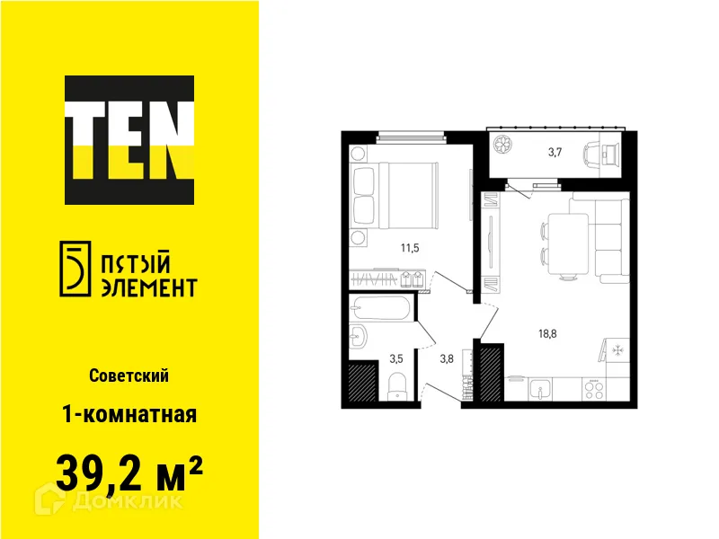 Фото квартиры в ЖК 5 элемент