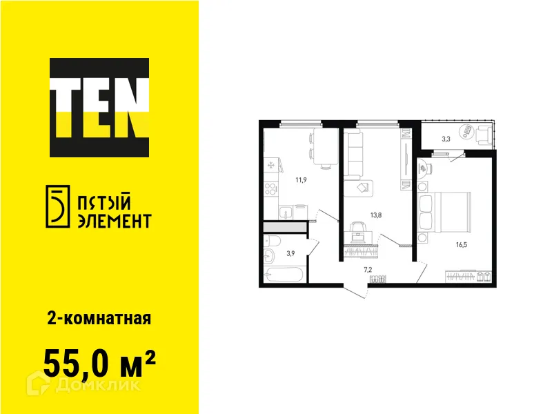 Фото квартиры в ЖК 5 элемент