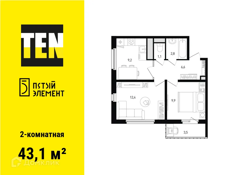 Фото квартиры в ЖК 5 элемент