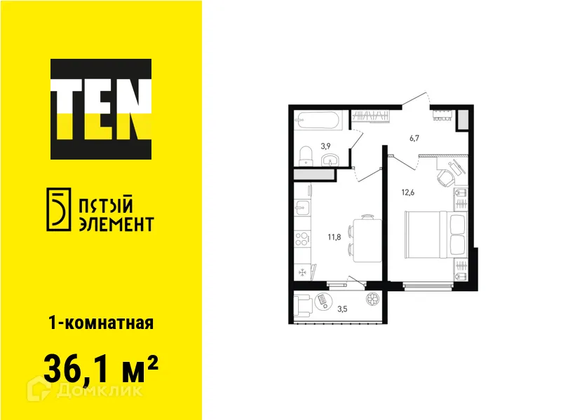 Фото квартиры в ЖК 5 элемент