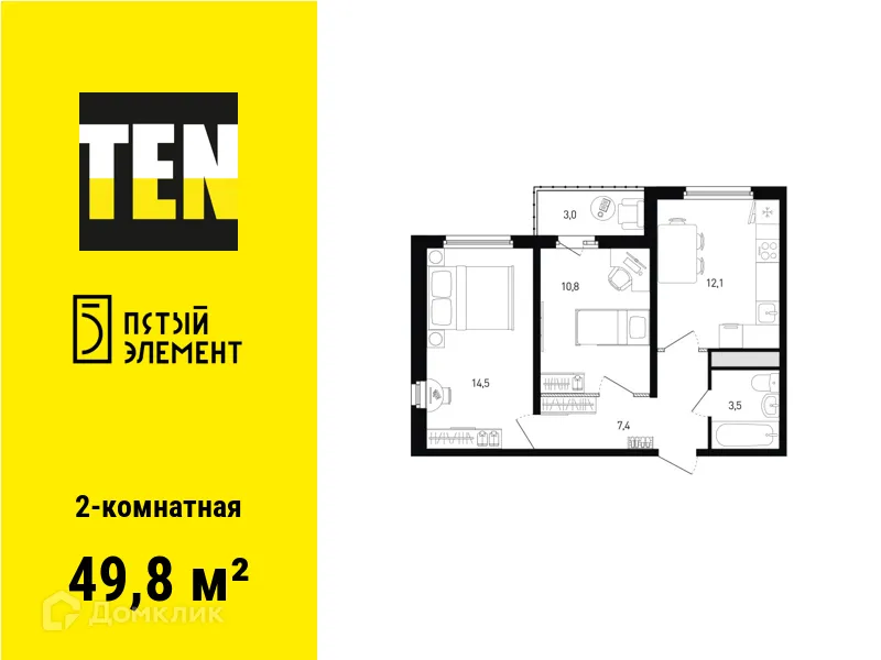 Фото квартиры в ЖК 5 элемент