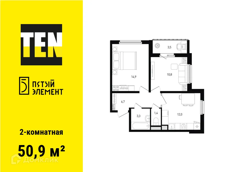 Фото квартиры в ЖК 5 элемент
