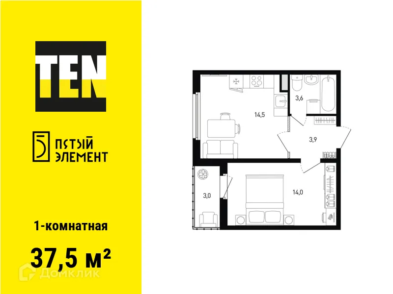 Фото квартиры в ЖК 5 элемент