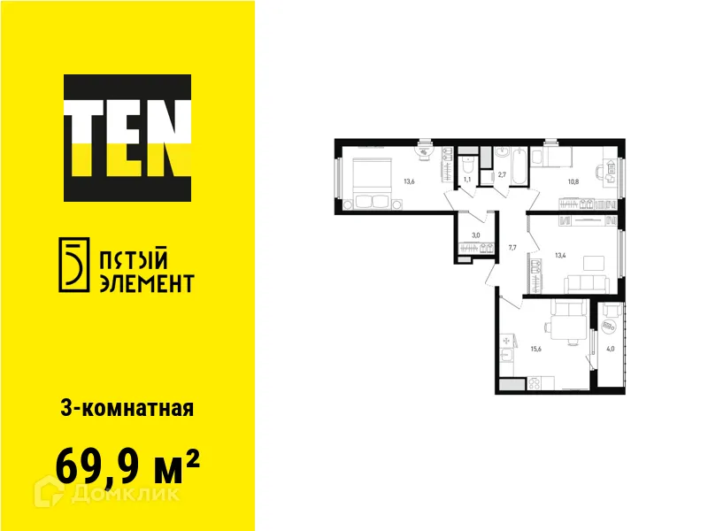 Фото квартиры в ЖК 5 элемент