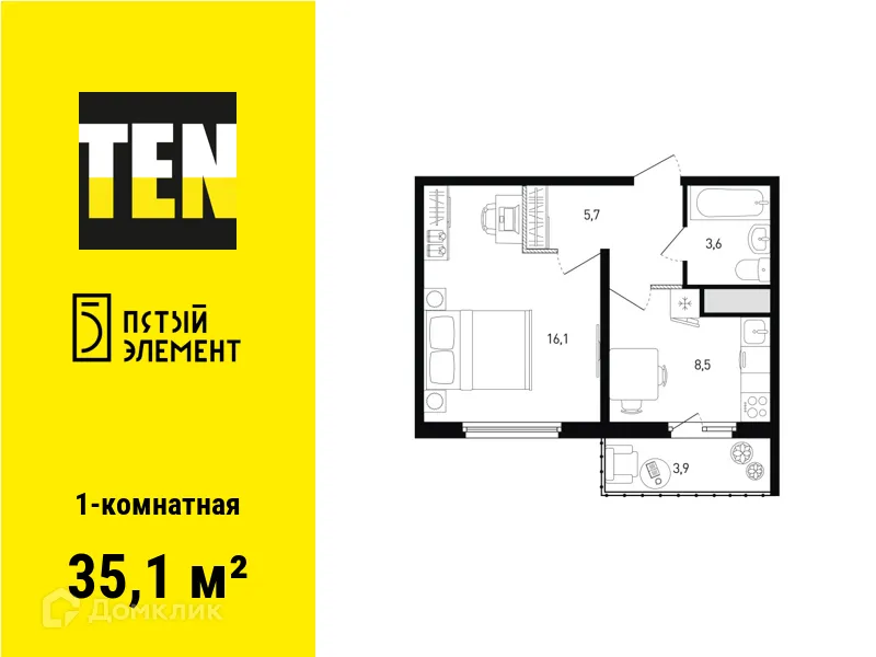 Фото квартиры в ЖК 5 элемент