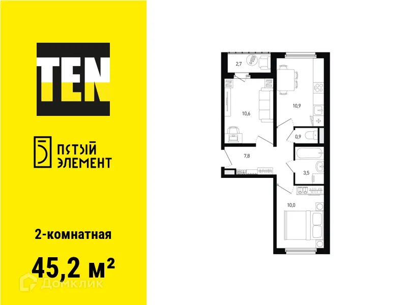 Фото квартиры в ЖК 5 элемент