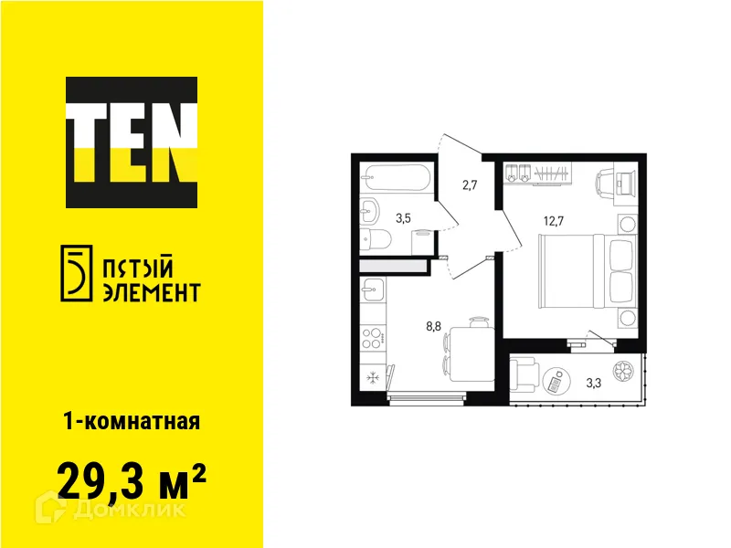 Фото квартиры в ЖК 5 элемент