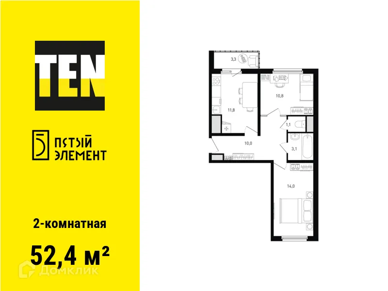Фото квартиры в ЖК 5 элемент