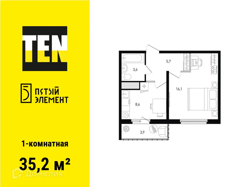 Фото квартиры в ЖК 5 элемент