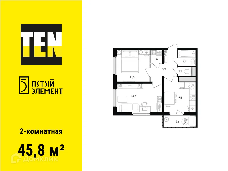 Фото квартиры в ЖК 5 элемент