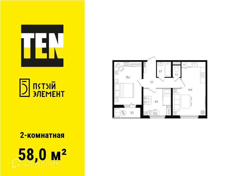 Фото квартиры в ЖК 5 элемент