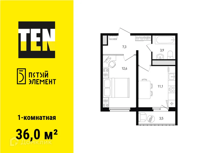 Фото квартиры в ЖК 5 элемент