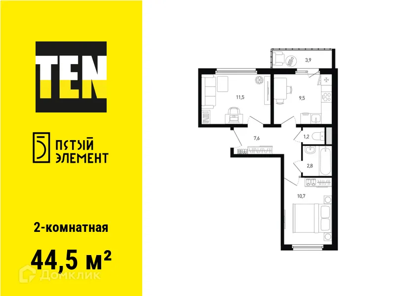 Фото квартиры в ЖК 5 элемент