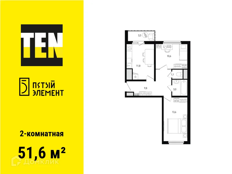 Фото квартиры в ЖК 5 элемент