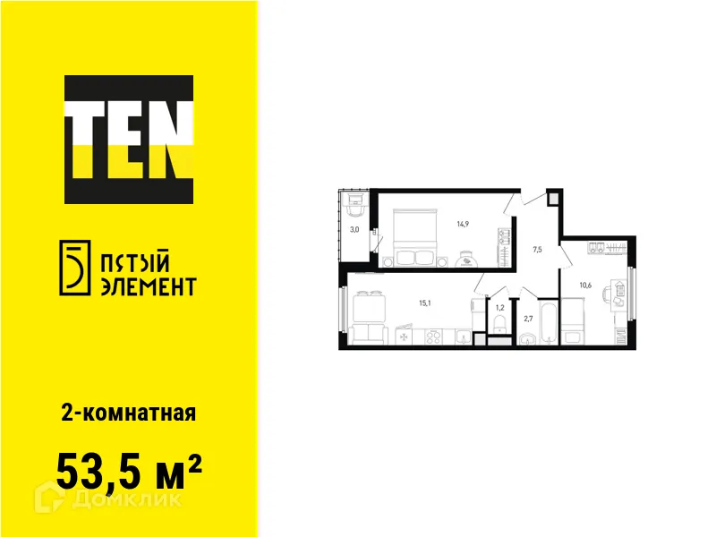 Фото квартиры в ЖК 5 элемент