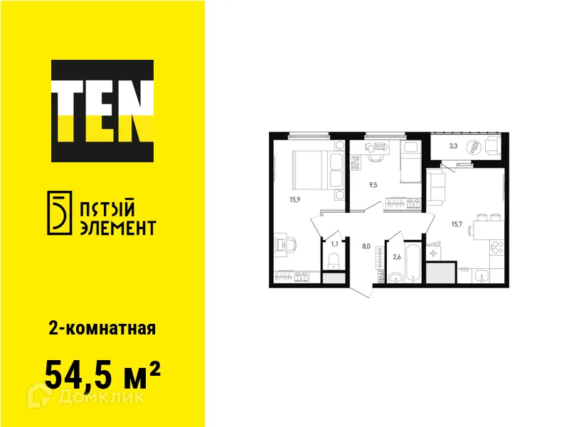Фото квартиры в ЖК 5 элемент