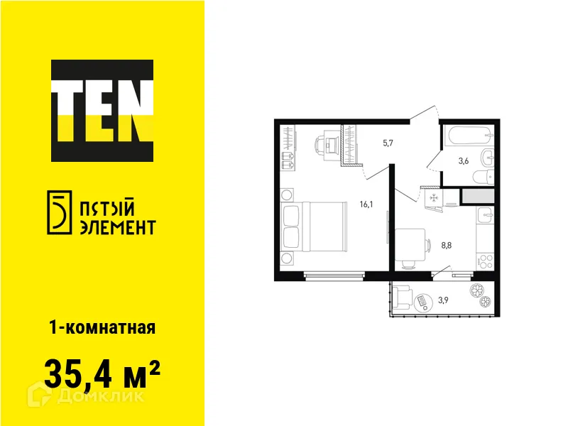 Фото квартиры в ЖК 5 элемент