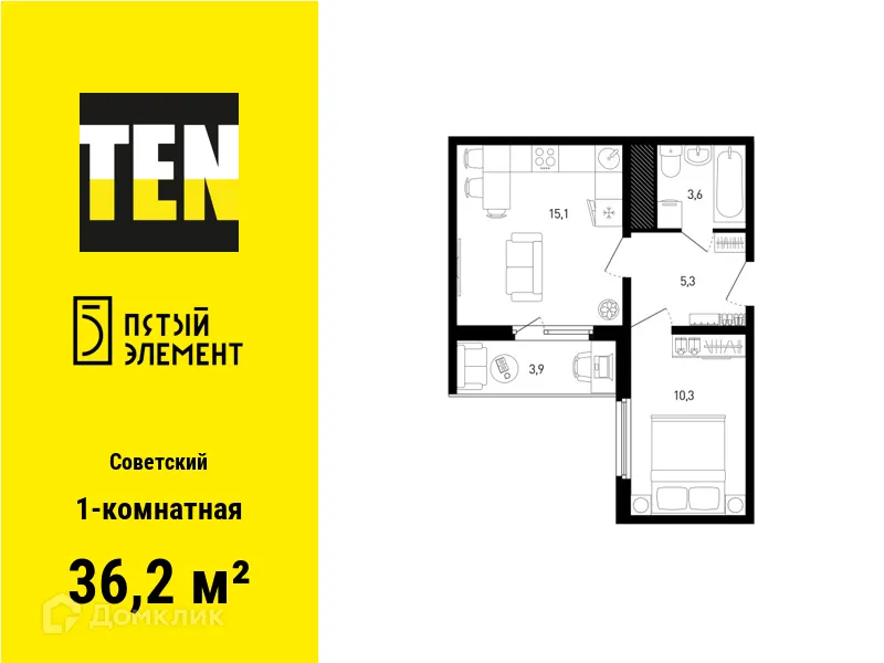 Фото квартиры в ЖК 5 элемент