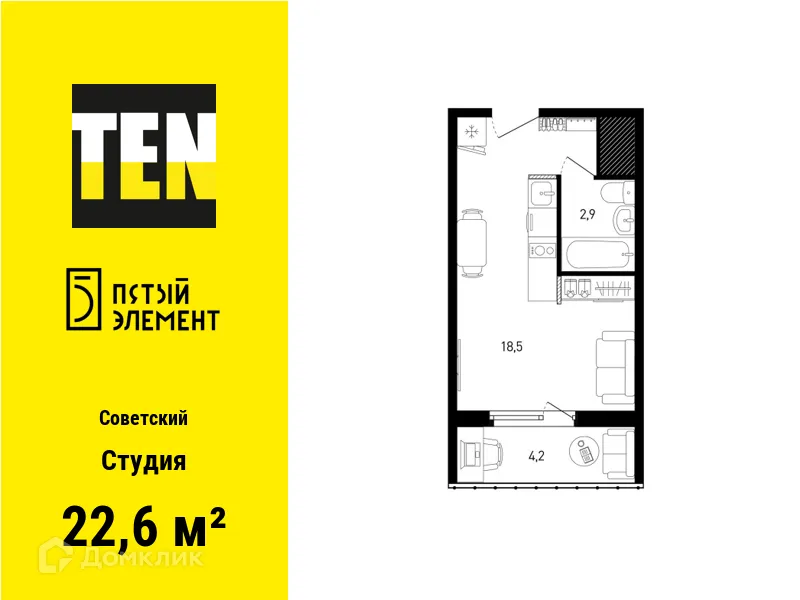 Фото квартиры в ЖК 5 элемент