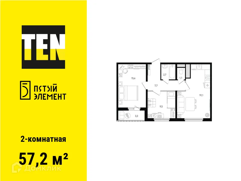 Фото квартиры в ЖК 5 элемент