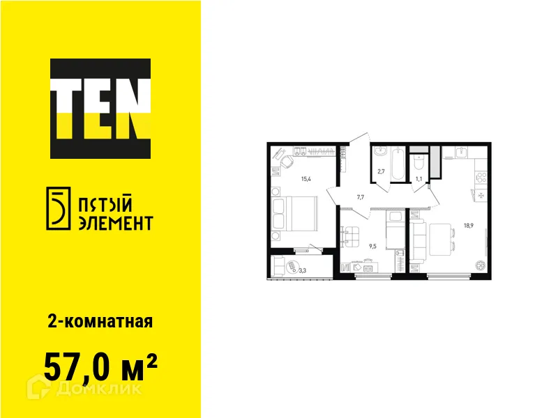 Фото квартиры в ЖК 5 элемент