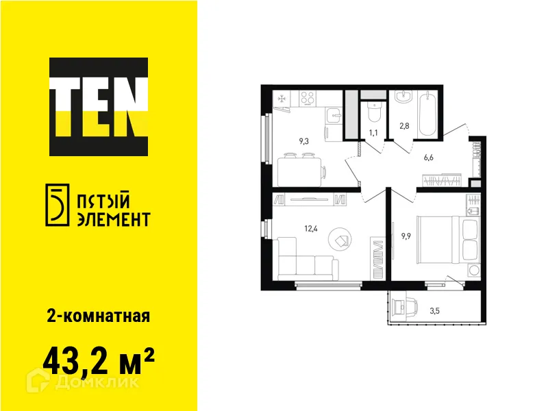 Фото квартиры в ЖК 5 элемент