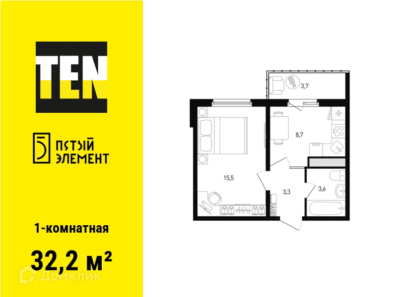 Фото квартиры в ЖК 5 элемент