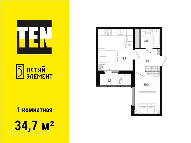 Фото квартиры в ЖК 5 элемент