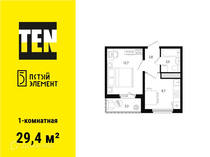 Фото квартиры в ЖК 5 элемент