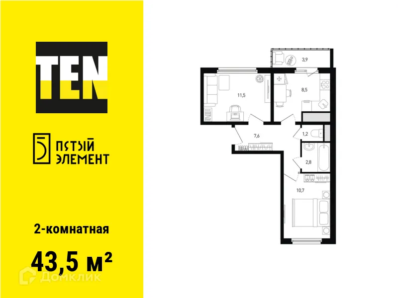 Фото квартиры в ЖК 5 элемент