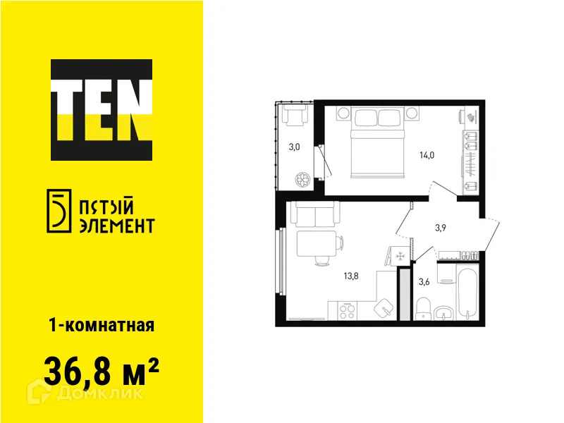 Фото квартиры в ЖК 5 элемент
