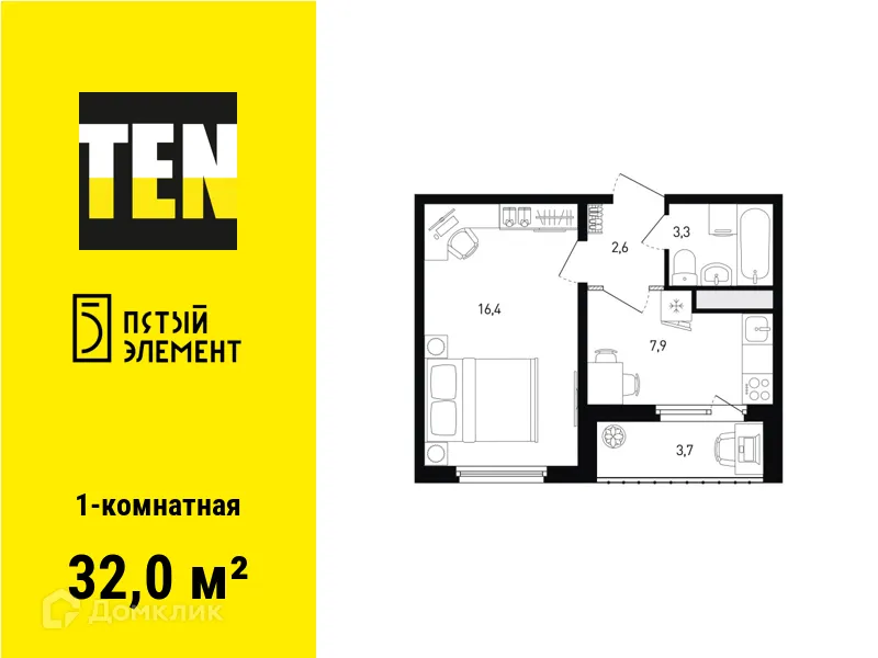 Фото квартиры в ЖК 5 элемент