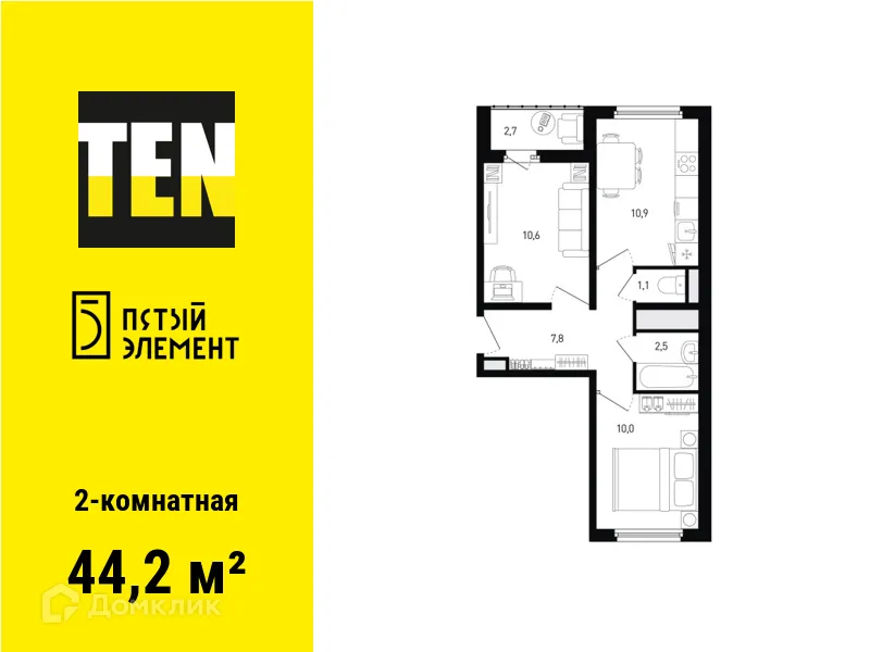 Фото квартиры в ЖК 5 элемент