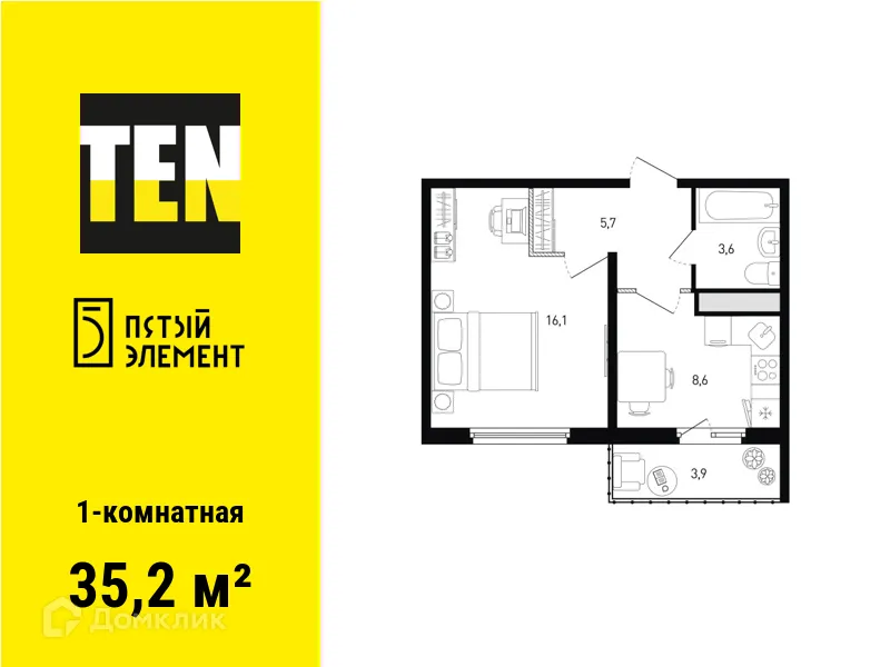 Фото квартиры в ЖК 5 элемент