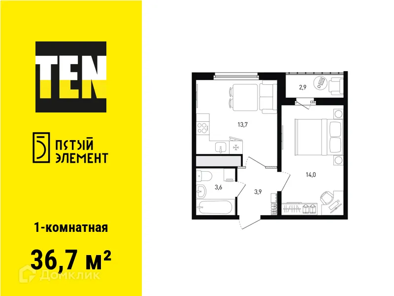 Фото квартиры в ЖК 5 элемент