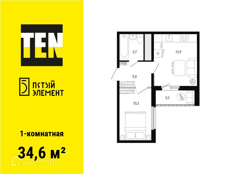 Фото квартиры в ЖК 5 элемент