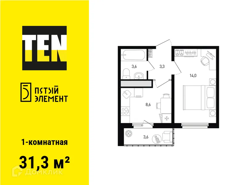 Фото квартиры в ЖК 5 элемент