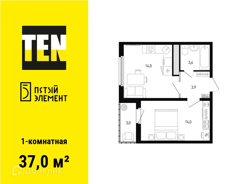 Фото квартиры в ЖК 5 элемент