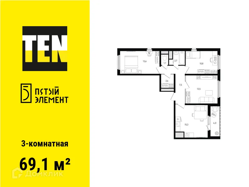 Фото квартиры в ЖК 5 элемент