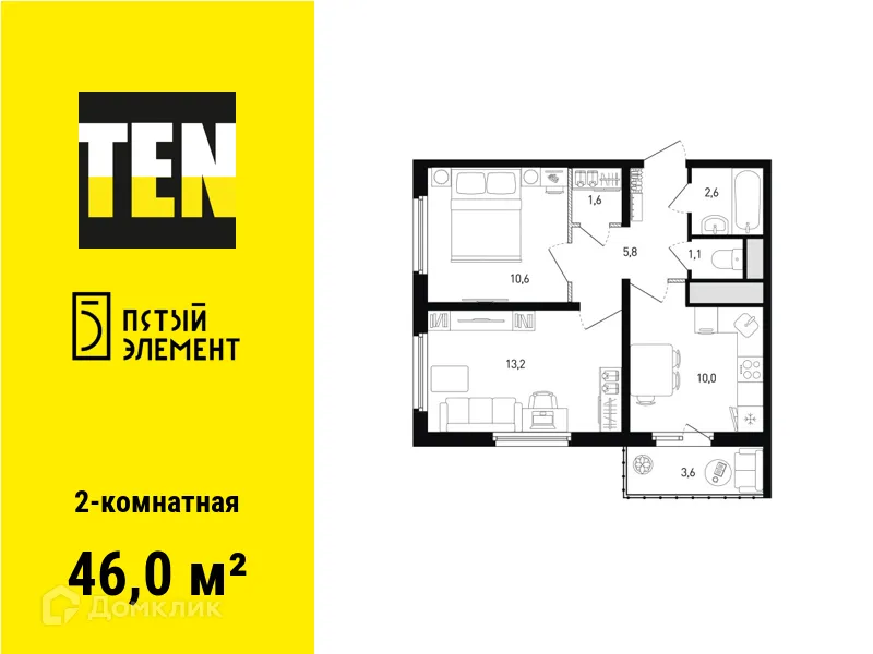 Фото квартиры в ЖК 5 элемент