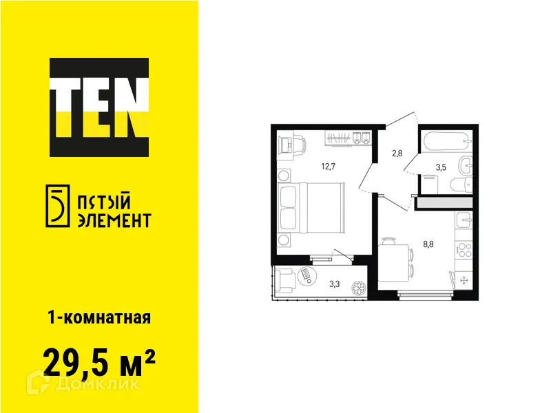 Фото квартиры в ЖК 5 элемент