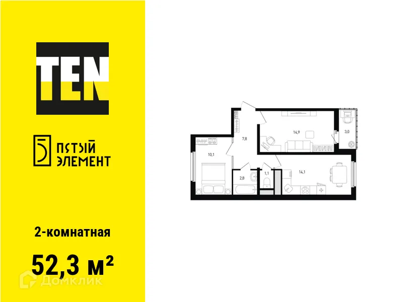 Фото квартиры в ЖК 5 элемент