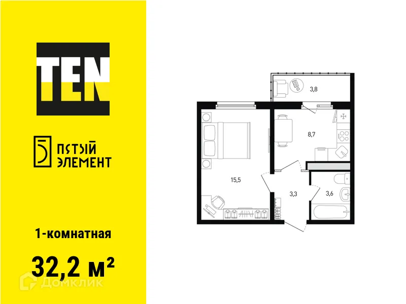 Фото квартиры в ЖК 5 элемент